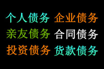 协助追回孙女士20万租房押金